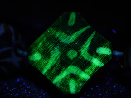 邦提克木珠 UV 254nm