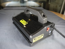 26w short wave lamp
