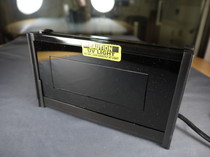 26w short wave lamp 